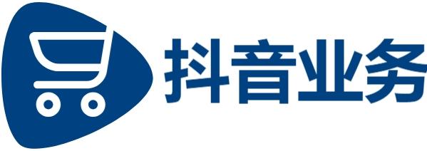 KS业务超低价平台自助下单|抖音点赞秒到账|ks24小时自助下单商城